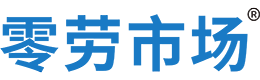 秦皇岛零劳市场